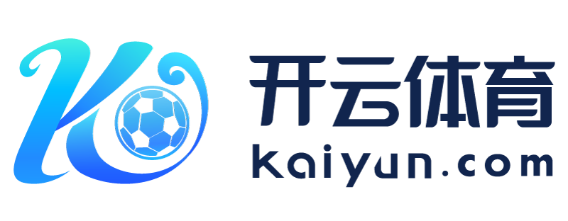 云南省富阳市云开体育app下载